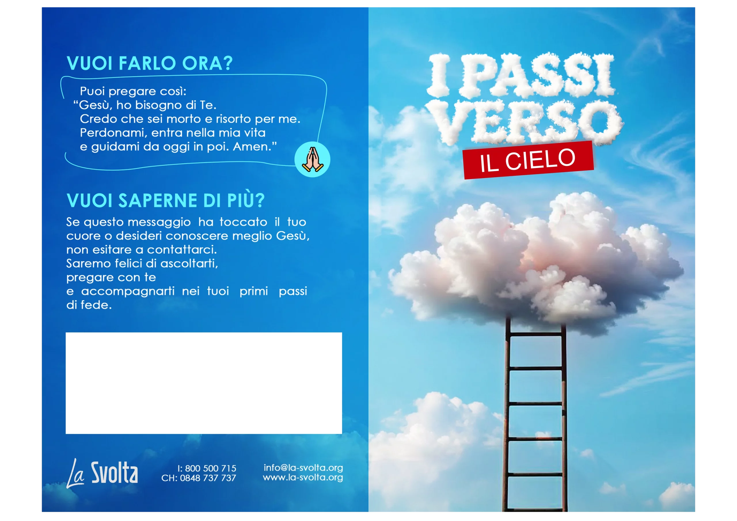 I passi verso il clielo